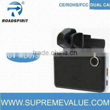 Auto recording 720p hd mini car key camera dual camera with moion detect