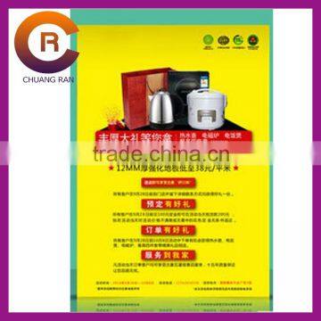 Small MOQ quick delivery cheap logo made custom printed leaflet