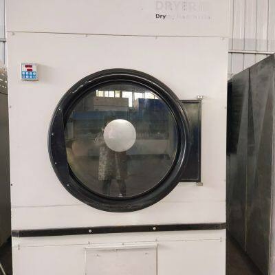 Industrial Towel Dryer photo-3