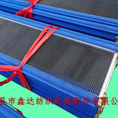 GA615 Shuttle Loom Reed Weaving Machine Spare Parts photo-2