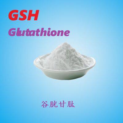 GSH  raw material powder