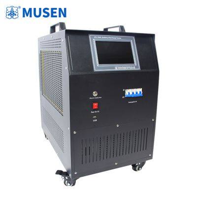 MS-3985 220V Charging 40A Discharging 100A, Battery Charging/Discharging Tester Load Group