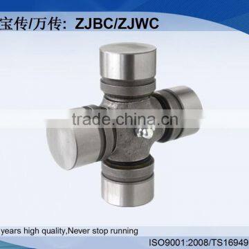 CZ-288 Universal Joint Cross for Brazilian Vehicle