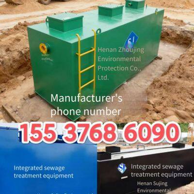 Integrated Sewage Treatment Equipment: Purify Sewage to Help Enterprises Meet Environmental Protection Standards