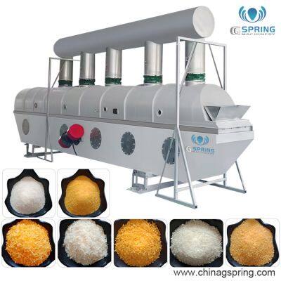 Industrial Vibrating Fluidized Bed Dryer Machine For Bread Crumbs Production Line  Breadcrumb Drying Machine Food Processing Machine