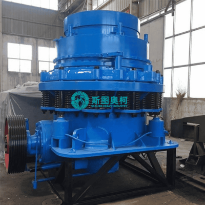 Конусный дробилка типа Symons для добычи полезных ископаемых и вторичного дробления агрегатов
