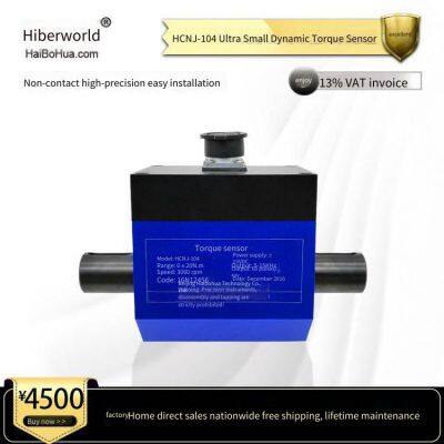 hcnj-104 миниатюрный сверхмалый датчик крутящего момента для измерения крутящего момента и скорости вращения двигателя