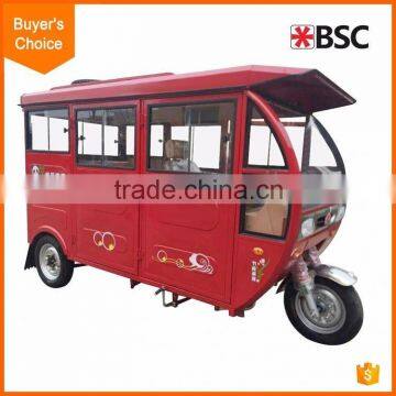 Low Power Consumption Tricycle With Motor photo-2