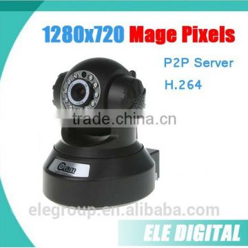 New arrival security wifi ip camera with nightvision 11 IR LEDs from shenzhen