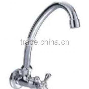 Dual handle kitchen faucet