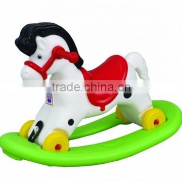 musical rocking horse