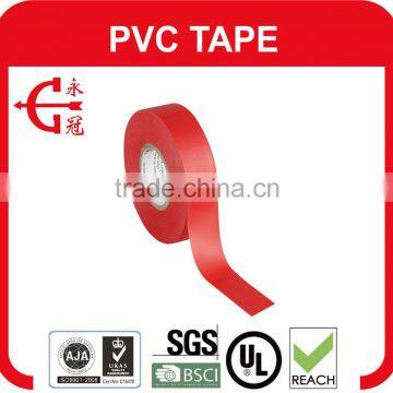 PVC Vinyl Tape/pvc Wrapping Tape/ Vinyl Electrical Tape/88t/33+