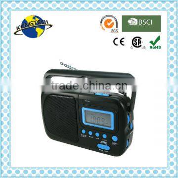 AM FM Portable Radio With Digital Read Out
