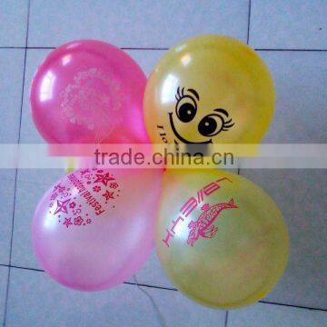 High quality latex printed balloon