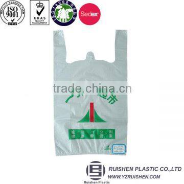 Supermarket T-shirt Packing Bags Grocery Goods Packing Bags Vest Handle