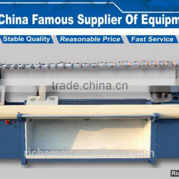 60"Full-automatic Flat Knitting Machine With ISO9001 Standard(Double System)