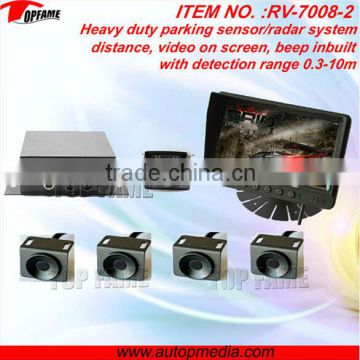 PS-7008-2 7inch TFT LCD monitor 24v truck parking camera system with 0.4-10m detection and HD backup camera