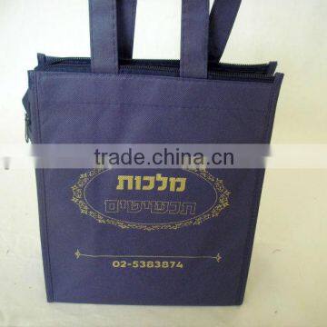 non woven zipper bag