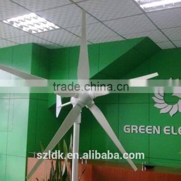 chinese wind turbine 600W with CE