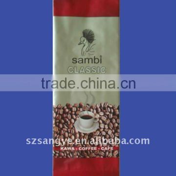 center seal bag with gusset(250g coffe bag)