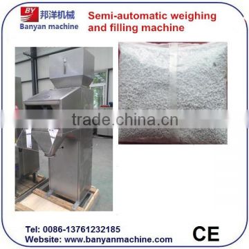 Hot Sale Semi-auto Refined Sugar Weighing And Filling Machine 0086-18321225863