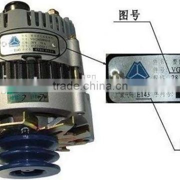 FAW&SINOTRUK(Howo&Steyr)&DONGFENG&DFM Truck mounted Generator