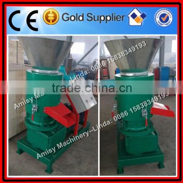 Wood pellet press making machine for fuel 0086 15838349193