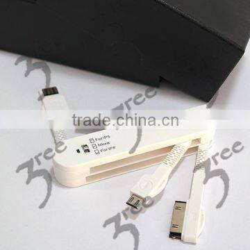 4 in 1 Multi Cable Charger photo-2