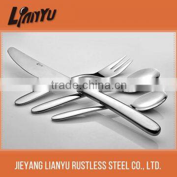 cutlery 1085