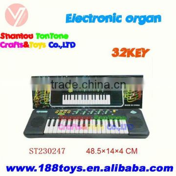 Plastic electronic organ 32KEY keyboard instrument