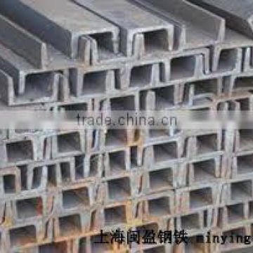 u beam steel channel steel