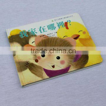 Hardcover Binding Book Bible Children Story Book Printing Paper Products