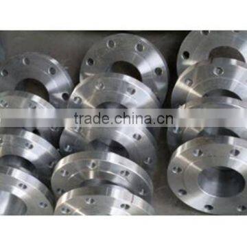 Flange