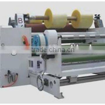 Slitter rewinder with small width