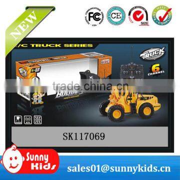 Hor Selling rc Monster Truck rc Truck rc Car for Children Toy