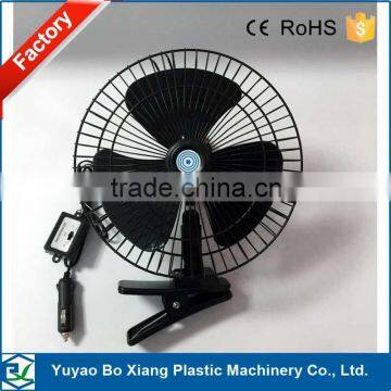 10 inch 12 Volt CAR / TRUCK FAN 2 speed oscillating metal cars trucks fan