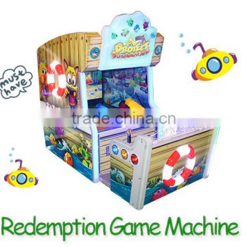 2015 new shooting water game indoor lottery ticket machine