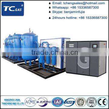 Skid-mounted PSA Air Separation Plant With Excellent After-sale Service