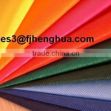 landscape fabric weed control fabric pp nonwoven