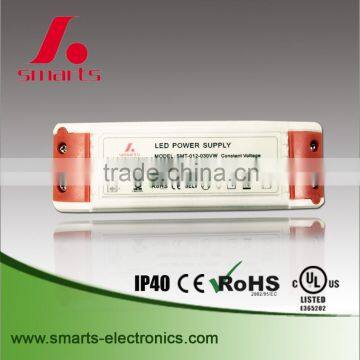 12v led driver 30w with UL CE approval