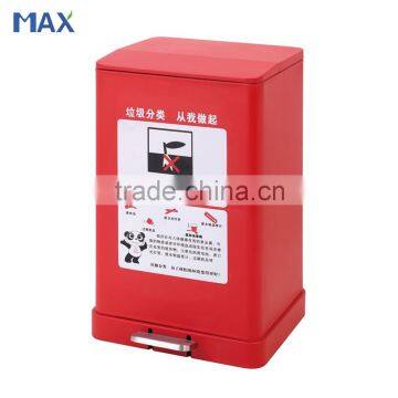 rectangular mobile foot pedal red waste bin