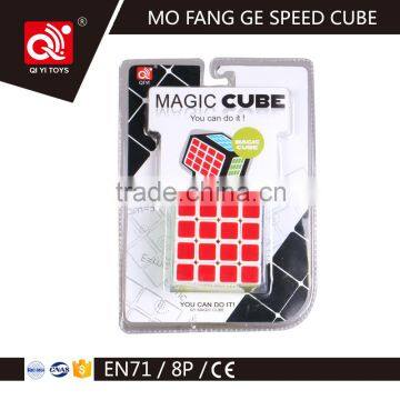 QIYI Manufacturer Custom Adult Plastic Puzzle Game photo-6