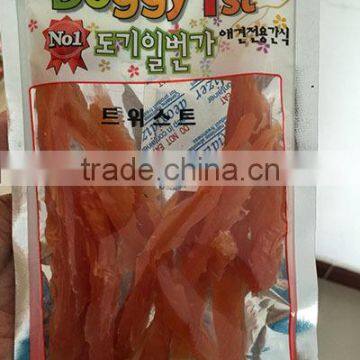 Oxygen Absorber Deoxidizer for Pet Snack Packing photo-4