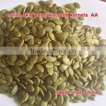 Shine Skin Pumkin Seed Kernels photo-4