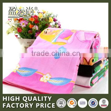 China Wholesale Cartoon Pattern Microfiber Beach Towel For Children