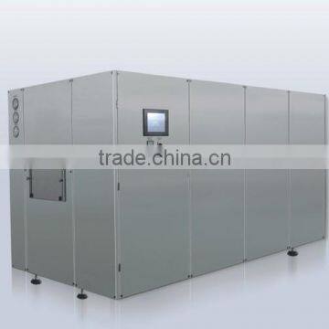 (H-GMS-A) GMS SERIES TUNNEL OVEN