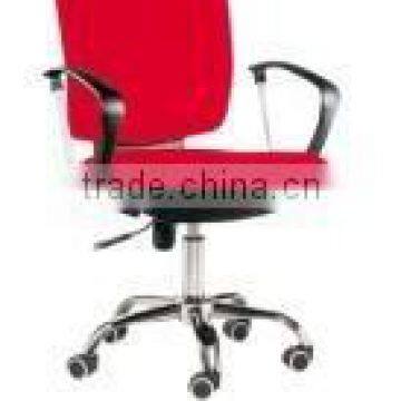 Fashion simple style mesh office chair A009