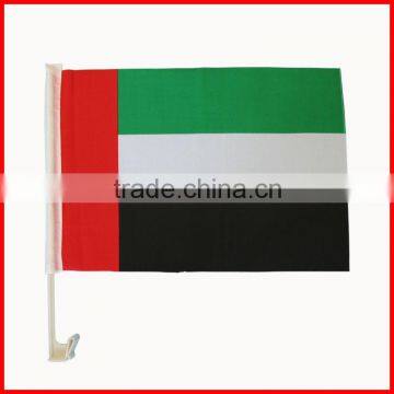 30*45cm national flag,United Arab Emirates flag,car hood flag