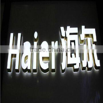 customized super bright sign