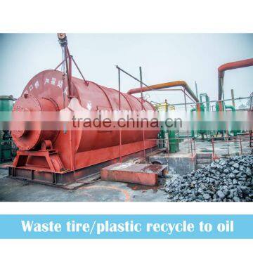 Alibaba china scrap rubber plastic processing machinery